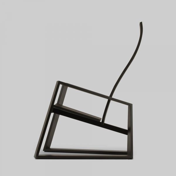 Fade Lounger